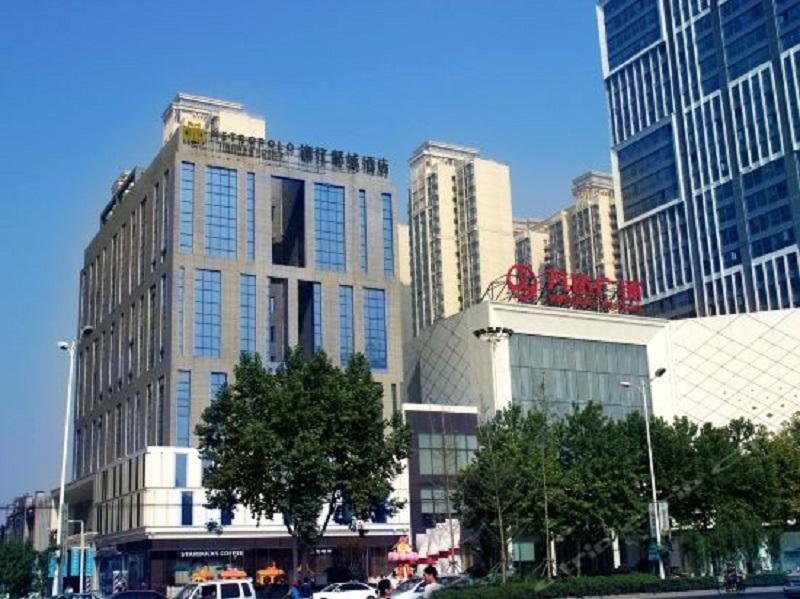 Jinjiang Metropolo Hotel Zhengzhou Erqi Exterior photo